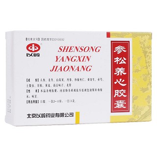 参松养心胶囊(以岭)包装主图