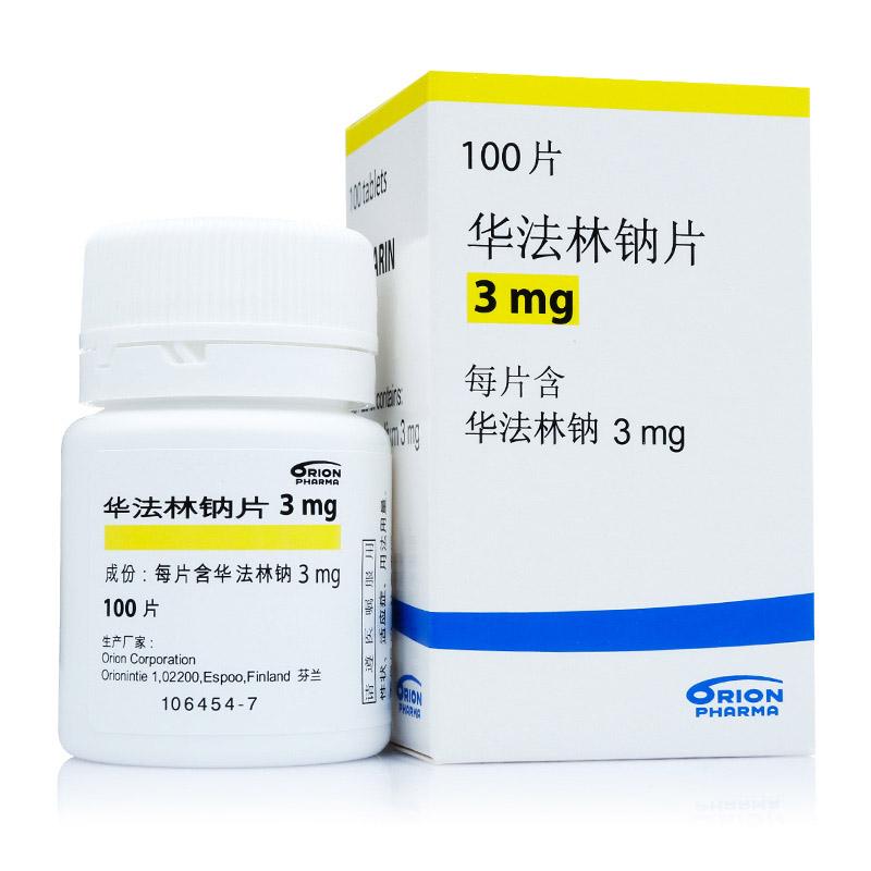 华法林钠片(orion)包装主图