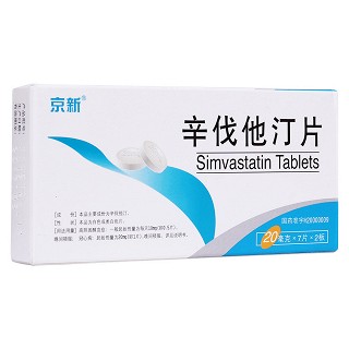 辛伐他汀片(京新)包装主图