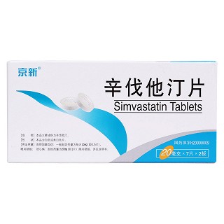 辛伐他汀片(京新)包装主图