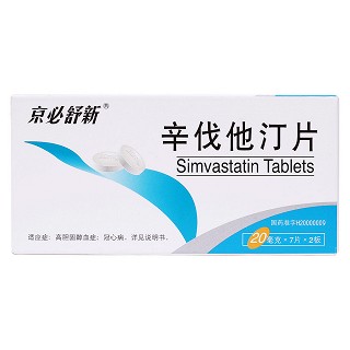 辛伐他汀片(京新)包装主图