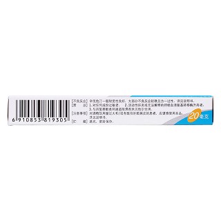 辛伐他汀片(京新)包装主图