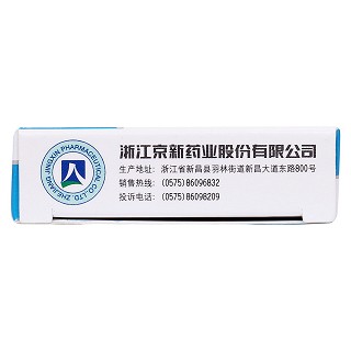 辛伐他汀片(京新)包装主图