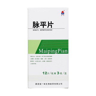 脉平片(独一味)包装主图