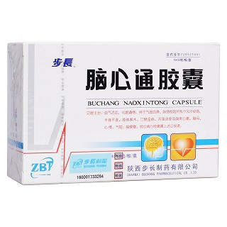 脑心通胶囊(步长)包装主图