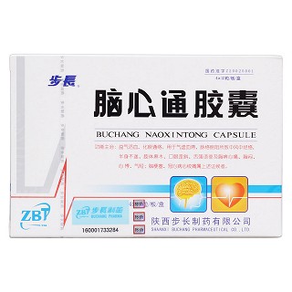 脑心通胶囊(步长)包装主图