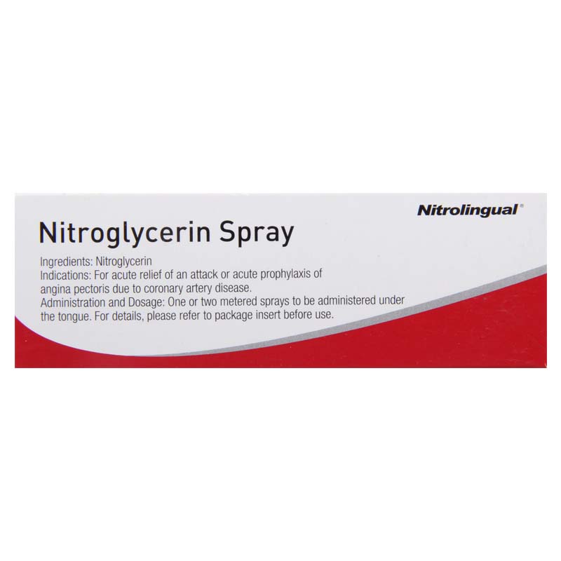 硝酸甘油喷雾剂(保欣宁)包装主图