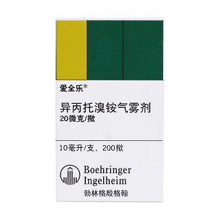 异丙托溴铵气雾剂(爱全乐)包装主图