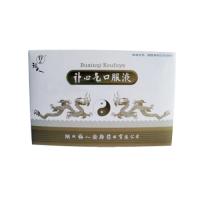 滋心阴口服液(福人)包装主图