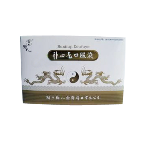 滋心阴口服液(福人)