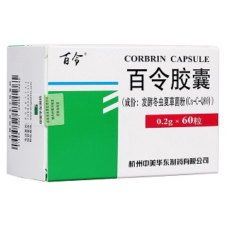 百令胶囊(百令)