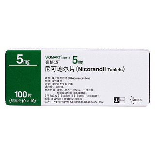 尼可地尔片(喜格迈)包装主图