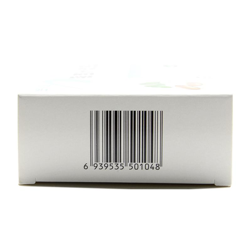 银杏叶软胶囊(金保通)包装主图