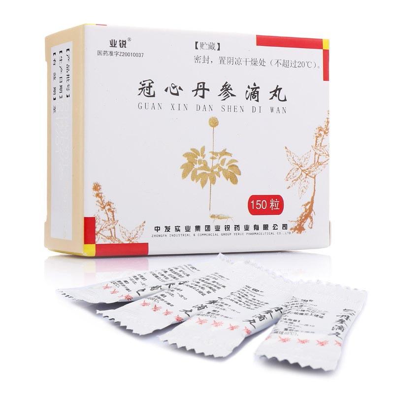 冠心丹参滴丸(业锐)