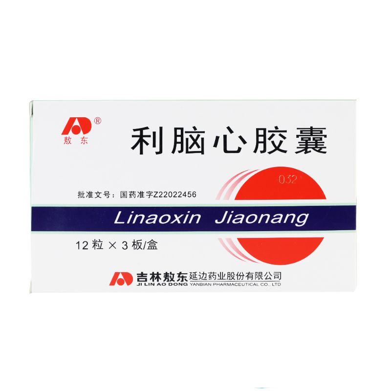 利脑心胶囊(敖东)包装主图