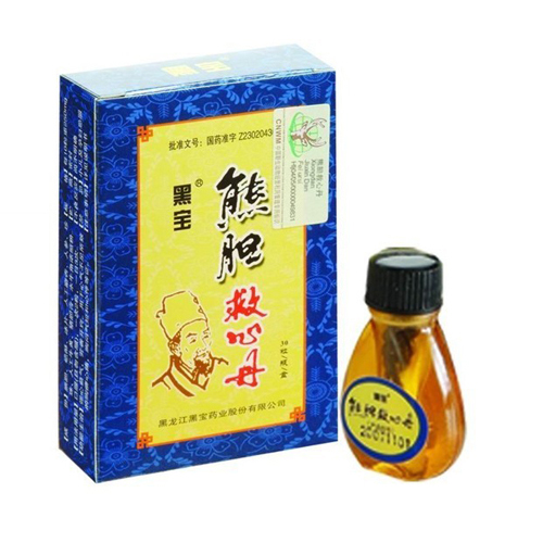 熊胆救心丹(黑宝)