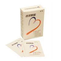 杏灵颗粒(杏灵)包装主图