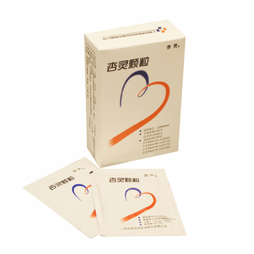 杏灵颗粒(杏灵)