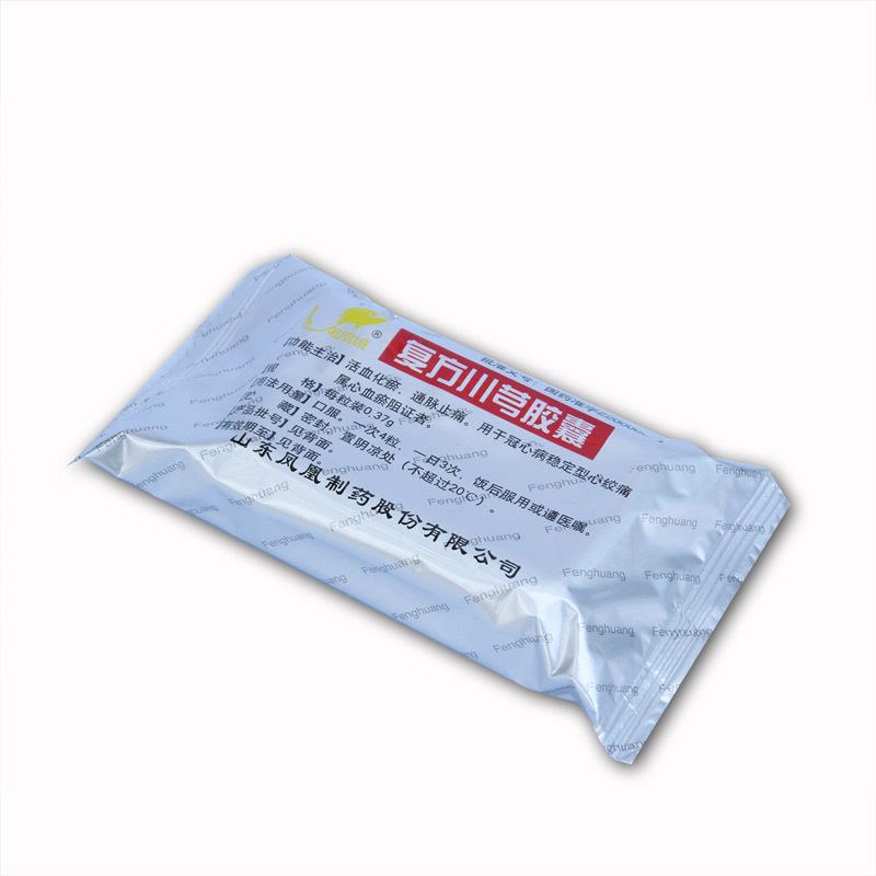 复方川芎胶囊(凤凰城)包装主图