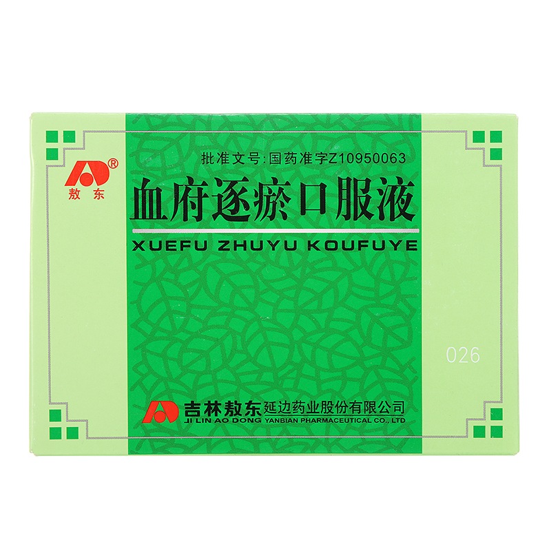 血府逐瘀口服液(敖东)