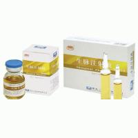 生脉注射液(999)包装主图