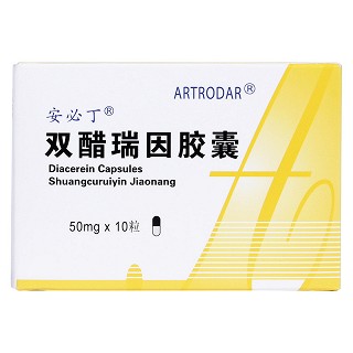 双醋瑞因胶囊(安必丁)包装主图