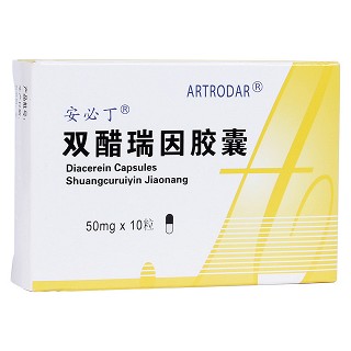 双醋瑞因胶囊(安必丁)