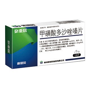 甲磺酸多沙唑嗪片(必亚欣)包装主图