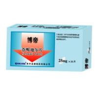 萘哌地尔片(博帝)