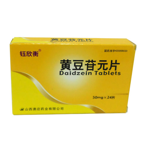 黄豆苷元片(钰欣衡)包装主图