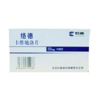 赖诺普利片(麦道欣宁)包装主图