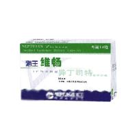 异丁司特缓释胶囊(维畅缓释胶囊)包装主图