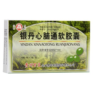 银丹心脑通软胶囊(百灵鸟)包装主图