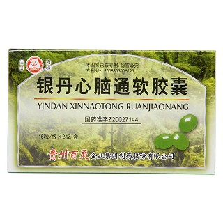 银丹心脑通软胶囊(百灵鸟)包装主图
