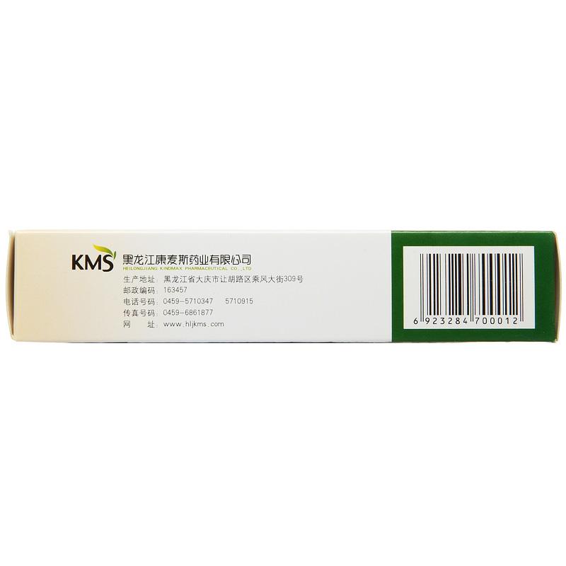 金荞麦片(庆瑞)包装主图