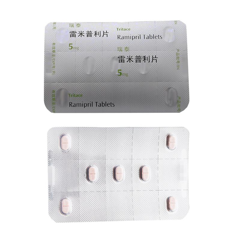 雷米普利片(瑞泰)包装主图