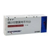 缬沙坦氨氯地平片(Ⅰ)(倍博特)包装主图