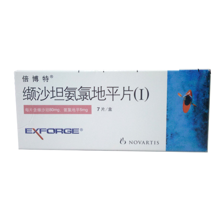 缬沙坦氨氯地平片(Ⅰ)(倍博特)包装主图