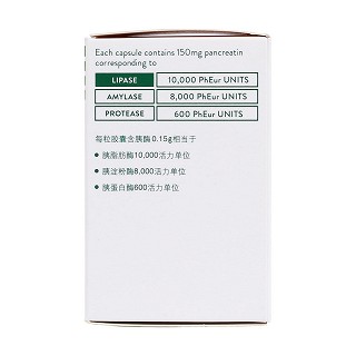胰酶肠溶胶囊(得每通)包装主图
