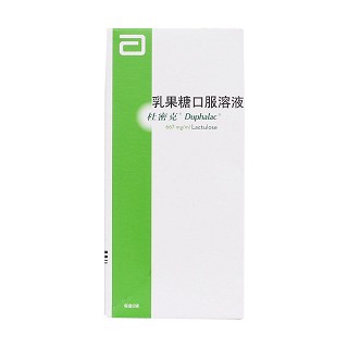 乳果糖口服溶液(杜密克)包装主图