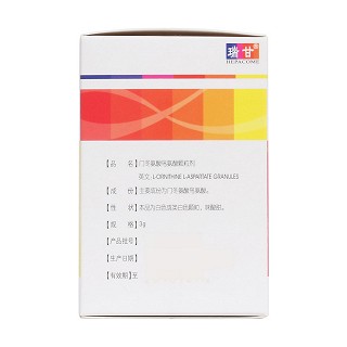 门冬氨酸鸟氨酸颗粒剂(瑞甘)包装主图