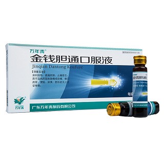 金钱胆通口服液(万年青)包装主图