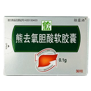 熊去氧胆酸软胶囊(梧露洒)包装主图