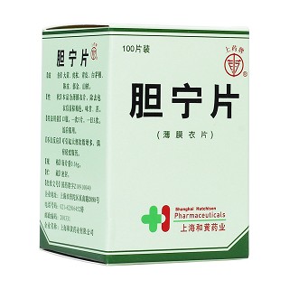 胆宁片(上药牌)包装主图