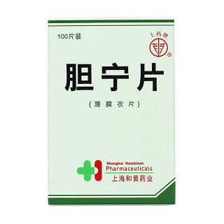 胆宁片(上药牌)包装主图