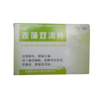 连蒲双清片(连蒲双清片)包装主图