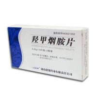 连蒲双清胶囊(霜雪海)包装主图