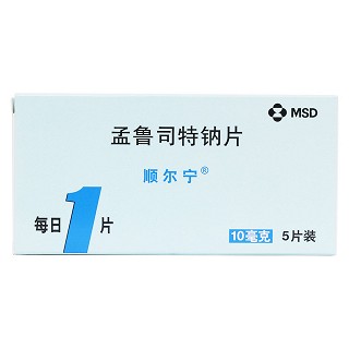 孟鲁司特钠片(顺尔宁)包装主图