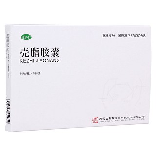 壳脂胶囊(甘复生)