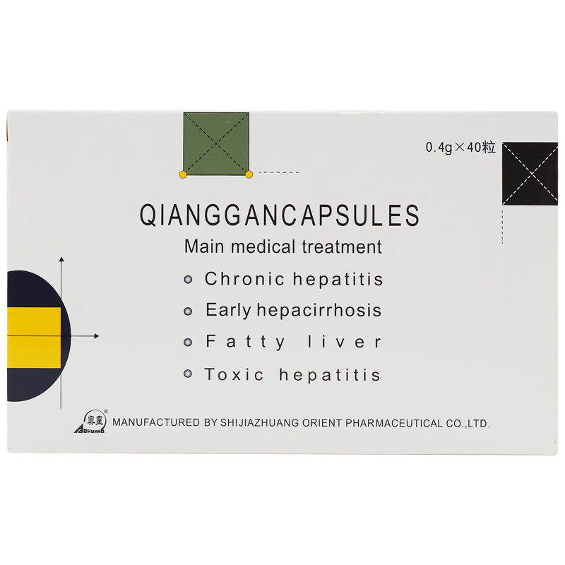 强肝胶囊(奥皇)包装主图